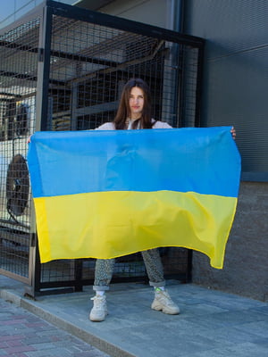 Прапор України | 6061904