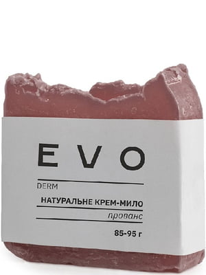 Крем-мыло натуральное “Прованс” (85-95 г) | 6064104