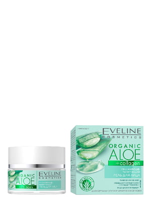 Гель для лица увлажняюще-матирующий organic aloe+collagen | 6065834