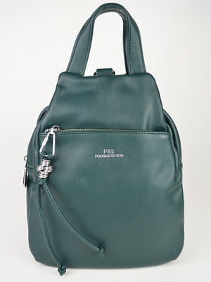 Рюкзак темно-зелений | 6071263