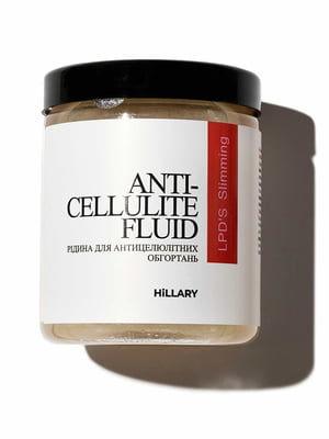 Жидкость для антицеллюлитных липосомальных обертываний Anti-cellulite Bandage LPD'S Slimming Fluid (500 мл) | 6076136