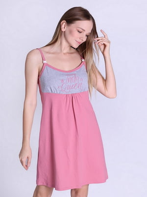 Рубашка ночная для кормящих мам серо-розовая с принтом | 6082580