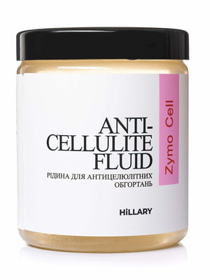 Набор: антицеллюлитные энзимные обертывания + жидкость Anti-cellulite Zymo Cell (6 процедур) | 6093023