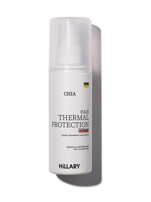 Спрей-термозахист для волосся Chia (120 мл) | 6093033