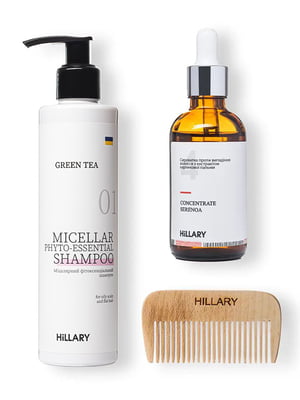 Сироватка для волосся Concentrate Serenoa, шампунь для жирного типу волосся Green Tea Phyto-essential та гребінь | 6095743