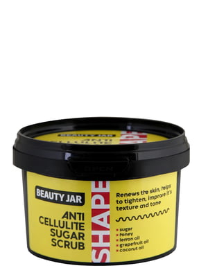 Скраб цукровий для тіла антицелюлітний Beauty Jar (250 мл) | 6101548