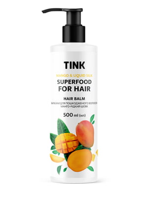 Бальзам для поврежденных волос Манго-Жидкий шелк Tink (500 мл) | 6101705