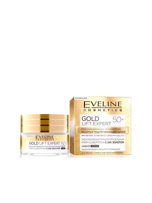 Крем-сироватка живильна Gold Lift Expert Eveline 50+ (50 мл) | 6101928