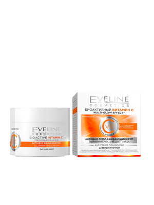 Крем омолаживающий для выравнивания цвета лица с витамином С Eveline (50 мл) | 6101937