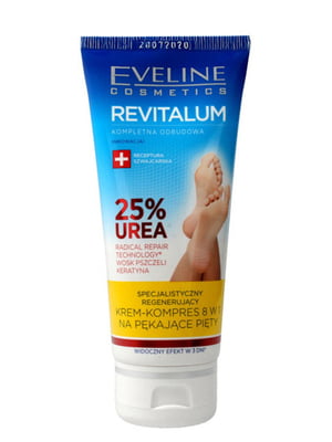 Крем питательно-восстанавливающий для ног Revitalum Eveline (100 мл) | 6101947