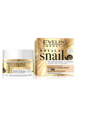 Крем-концентрат інтенсивний ліфтинг для всіх типів шкіри 50+ Royal Snail Eveline (50 мл) | 6101958