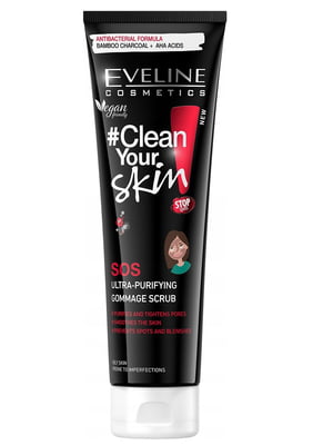 Пілінг-скатка ультраочисна SOS Clean Your Skin Eveline (100 мл) | 6101979