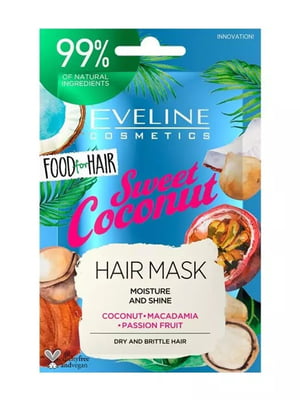 Маска для волос Увлажнение и блеск серии Food For Hair Sweet Coconut Eveline ((20 мл)) | 6102012