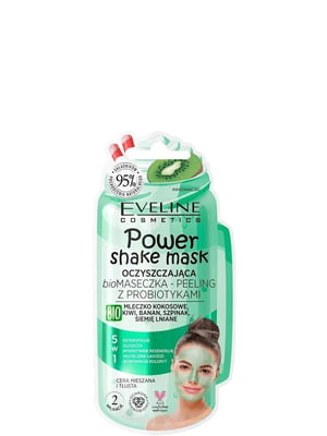 Маска-пилинг очищающая с пробиотиками Power Shake Mask Eveline (10 мл) | 6102029