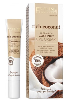 Крем для шкіри навколо очей живильний кокосовий серії Rich Coconut Eveline (20 мл) | 6102044