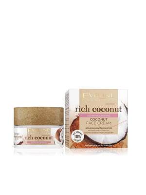 Крем для лица для сухой и чувствительной кожи мультипитательный кокосовый серии Rich Coconut Eveline (50 мл) | 6102045