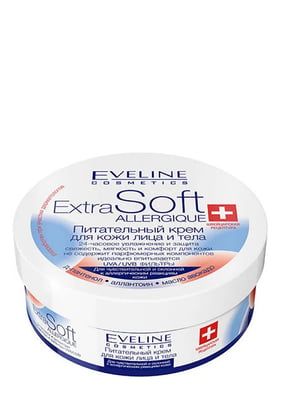 Крем питательный для лица и тела для чувствительной кожи Extra Soft Eveline (200 мл) | 6102056