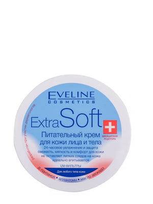 Крем для лица и тела Питание Extrasoft Eveline (200 мл) | 6102057