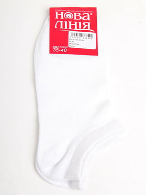 Шкарпетки короткі білі | 6102165