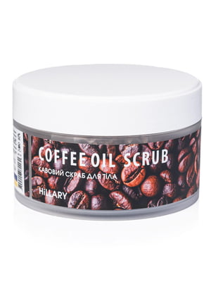 Скраб для тіла кавовий Hillary Coffee Oil Scrub (200 г) | 6110394