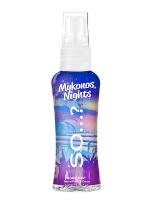 Спрей для тела So…? Mykonos Nights Waves Body Mist (50 мл) | 6117234