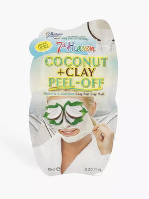 Пілінг-маска для обличчя з кокосом та глиною | 6117278