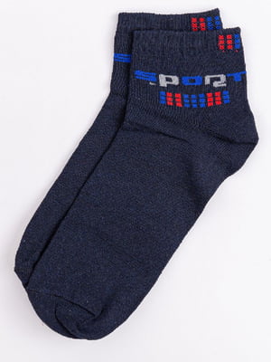 Шкарпетки сині з принтом | 6125500