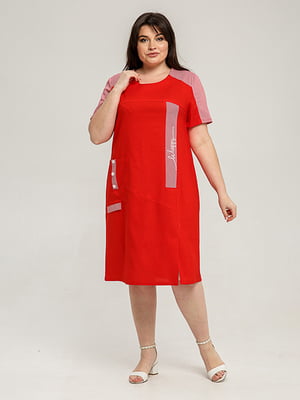 Платье красное | 6255904
