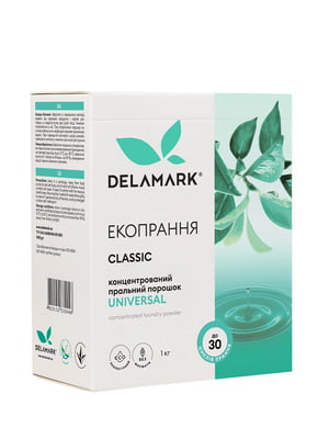 Концентрований безфосфатний пральний порошок Delamark Universal 1 кг | 6263133