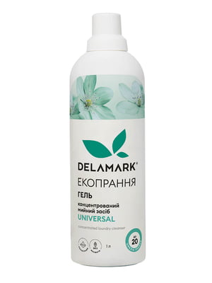 Рідкий концентрований безфосфатний засіб для прання Delamark Universal 1 л | 6263141