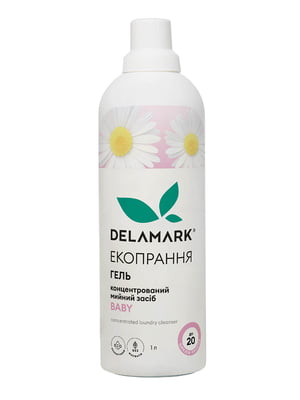 Жидкое концентрированное бесфосфатное средство для стирки Delamark Baby 1 л | 6263143