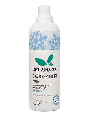 Жидкое концентрированное бесфосфатное средство для стирки Delamark White 1 л | 6263145