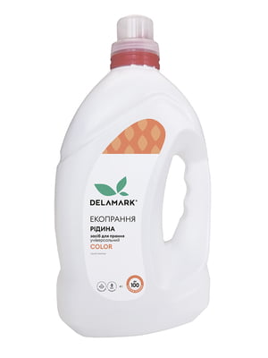Концентрований безфосфатний засіб для прання Delamark Color 4 л | 6263152