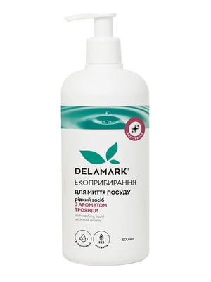 Средство для мытья посуды Delamark с эфирным маслом розы 500 мл | 6263162