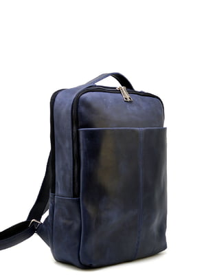 Рюкзак синій | 6265256