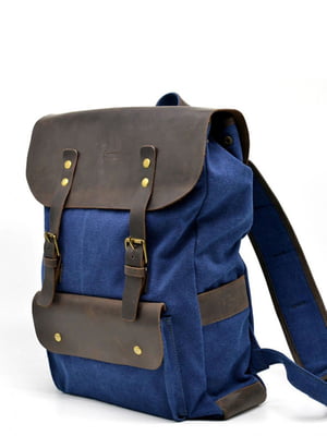 Рюкзак сине-коричневый | 6265631