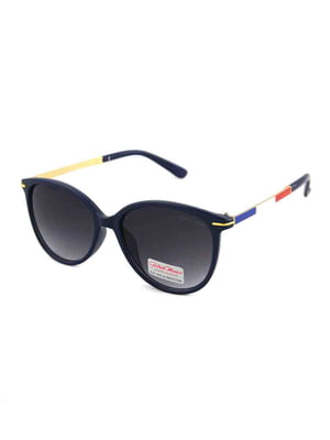 Сонцезахисні окуляри сині | 6271188