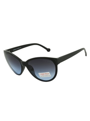 Сонцезахисні окуляри чорні | 6271359