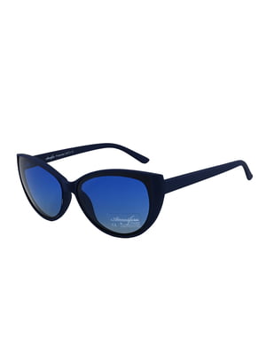 Сонцезахисні окуляри темно-сині | 6271388