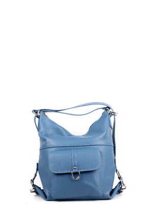 Сумка-рюкзак темно-блакитна | 6273840