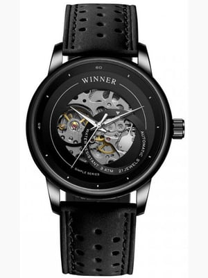 Часы наручные Winner Hunter | 6275209