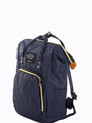 Рюкзак-сумка для мамы синий 12 л | 6278630
