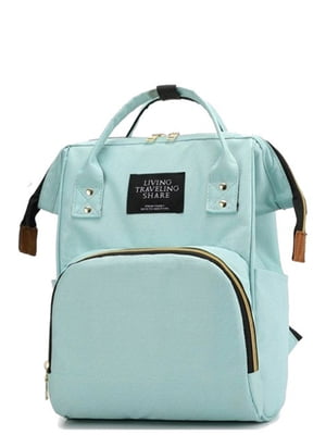 Рюкзак-сумка для мамы голубой 12 л | 6278631