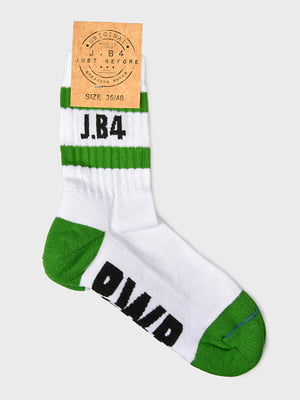 Шкарпетки зелені | 6297245
