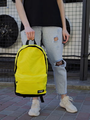Рюкзак жовтий | 6299050