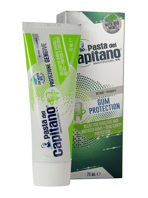 Зубная паста Pasta Del Capitano Dentifricio Protezione Gengive 75 мл | 6304732