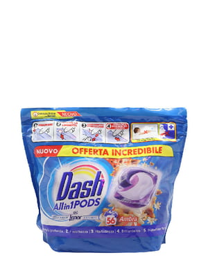 Гель-капсули для прання Dash 3в1 Ambra (56 прань) | 6305206