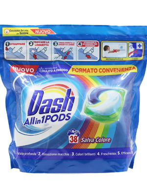Гель-капсули для прання Dash 3в1 Color (38 прань) | 6305225