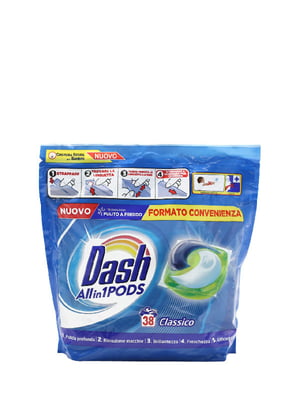 Гель-капсули для прання Dash 3в1 Classic (38 прань) | 6305226
