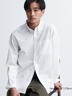 Рубашка белая | 6324191